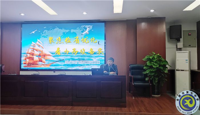 QQ图片20211202163817.jpg QQ图片20211202163817.jpg