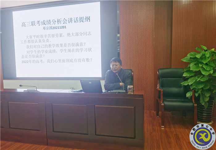 QQ图片20211202163737.jpg QQ图片20211202163737.jpg
