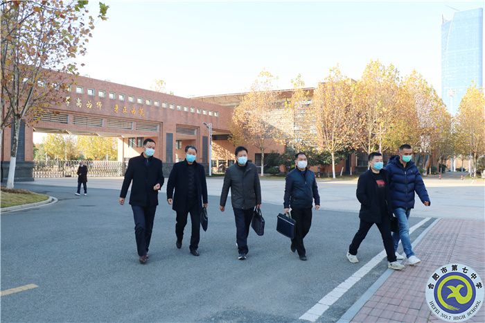 合力创建“平安校园”，精心铸造和谐校园(图1)