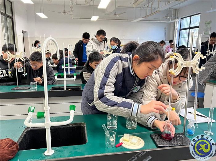 学以致用，化出精彩——luck18平台高二年级化学分组实验(图1)