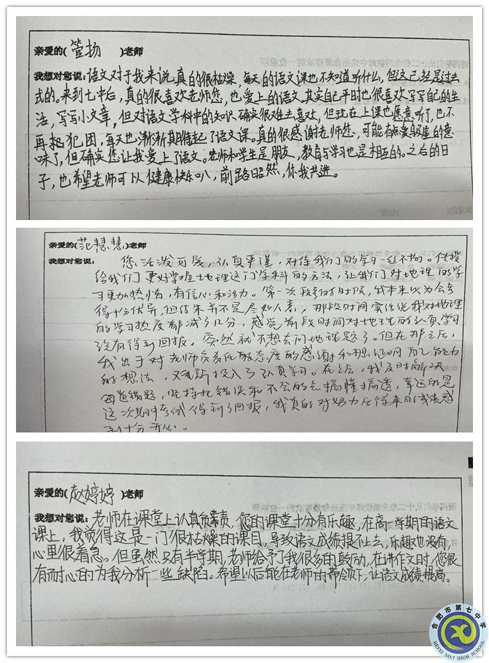 7副本.jpg 7副本.jpg