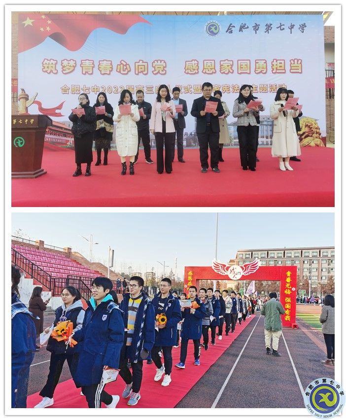 成人礼_副本.jpg 成人礼_副本.jpg