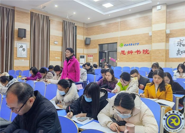 luck18平台第二党支部:发展新党员,增添新力量(图3) luck18平台第二党支部:发展新党员,增添新力量(图3)