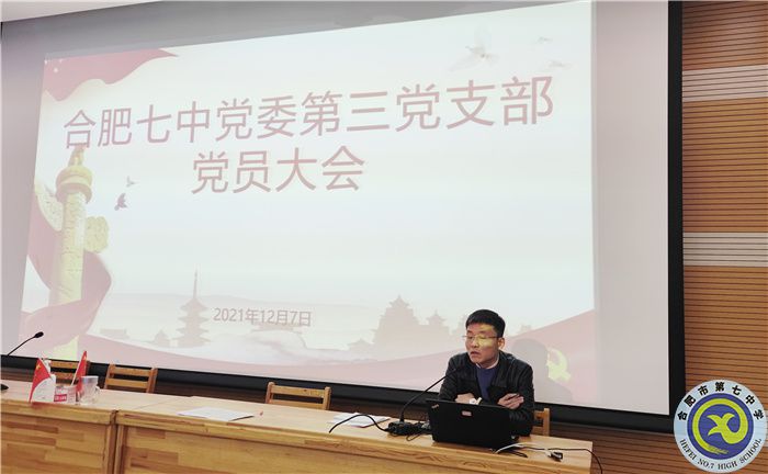 QQ图片20211213084503.jpg QQ图片20211213084503.jpg