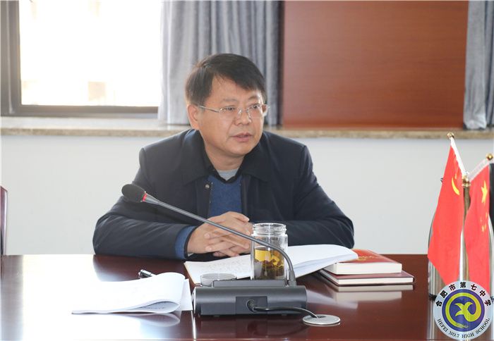 邓校.jpg