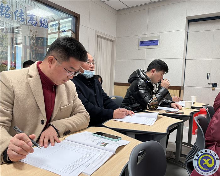 童主任听课.jpg 童主任听课.jpg