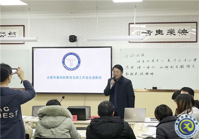 邓校指导.jpg 邓校指导.jpg