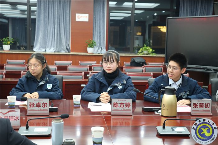 鲁建武副检察长调研luck18平台法治宣传教育工作(图8) 鲁建武副检察长调研luck18平台法治宣传教育工作(图8)