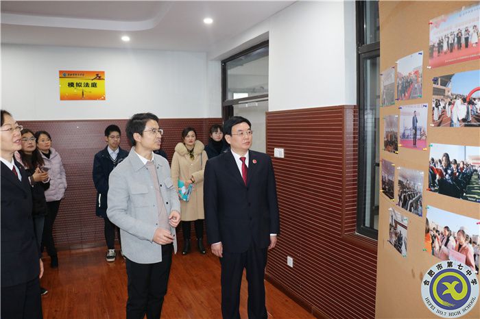 鲁建武副检察长调研luck18平台法治宣传教育工作(图1) 鲁建武副检察长调研luck18平台法治宣传教育工作(图1)