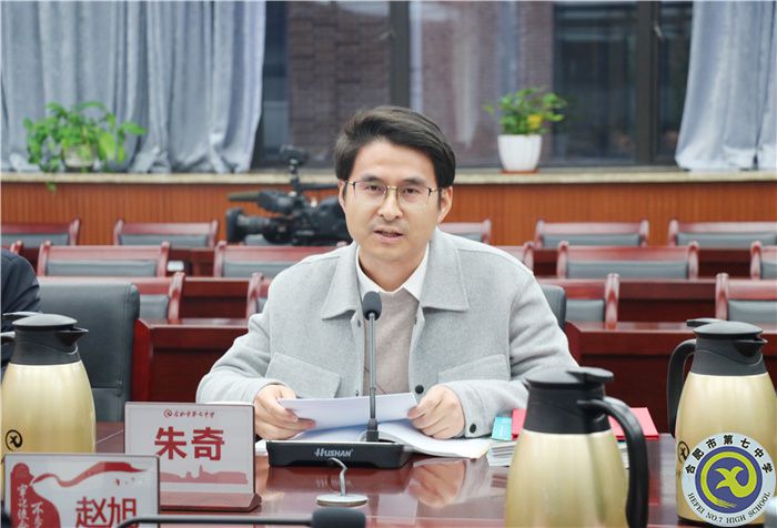 鲁建武副检察长调研luck18平台法治宣传教育工作(图4) 鲁建武副检察长调研luck18平台法治宣传教育工作(图4)