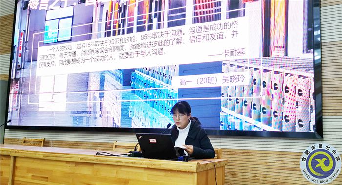吴晓玲.jpg 吴晓玲.jpg