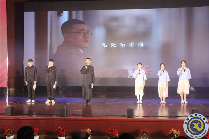 10、配乐诗朗诵《青春》.jpg
