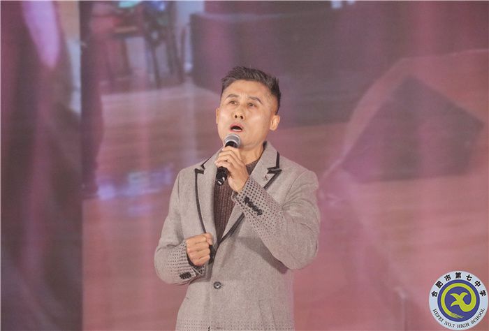 12、男声独唱《闪亮的日子》.jpg