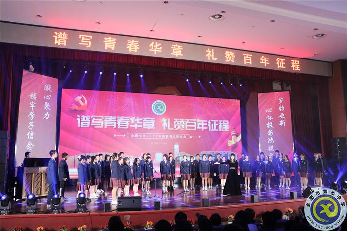 4、合唱——《大鱼》.jpg