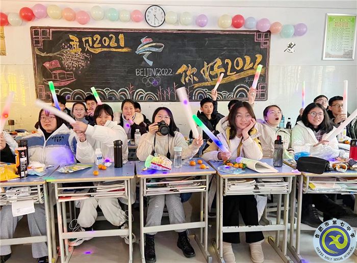 QQ图片20211231105143.jpg