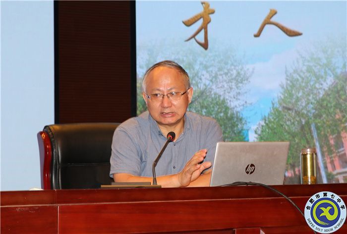  luck18平台在市高中 “大练兵、大比武”活动中取得优异成绩(图1)