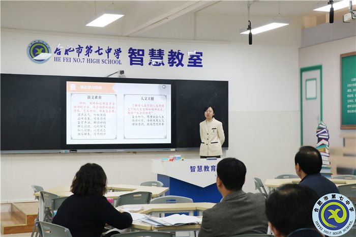  luck18平台在市高中 “大练兵、大比武”活动中取得优异成绩(图9)