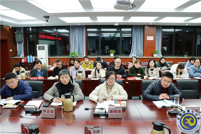 与会党员.jpg 与会党员.jpg