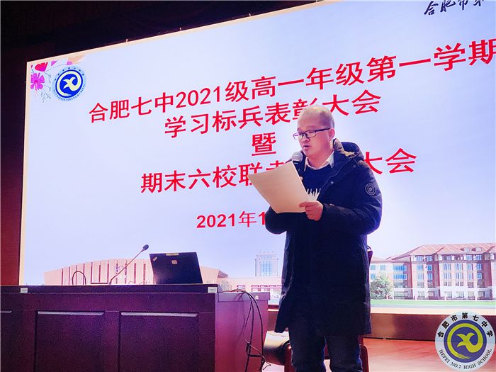 孙涛主任.jpg 孙涛主任.jpg