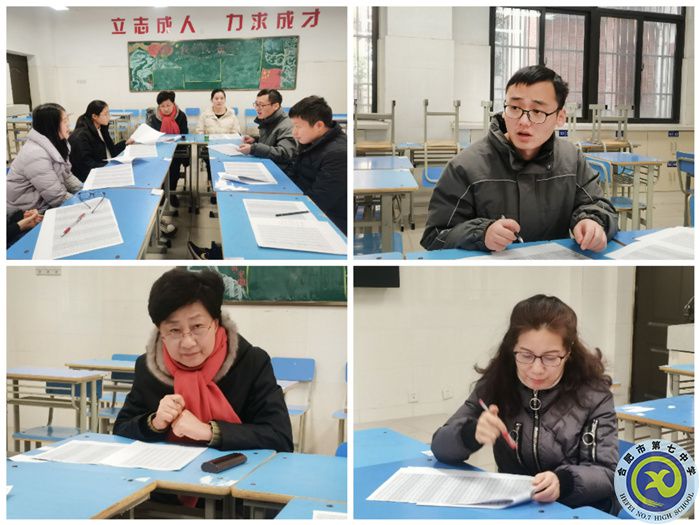高一22班学情分析会.jpg