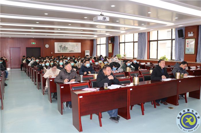 市教育局党委宣讲团走进luck18平台(图4) 市教育局党委宣讲团走进luck18平台(图4)