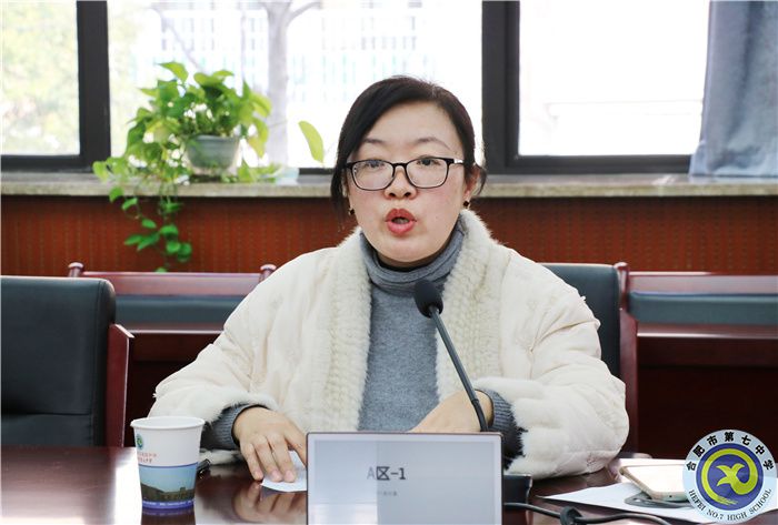 唐主任.jpg 唐主任.jpg