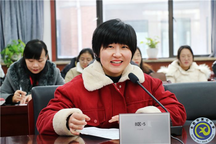 师傅代表.jpg 师傅代表.jpg