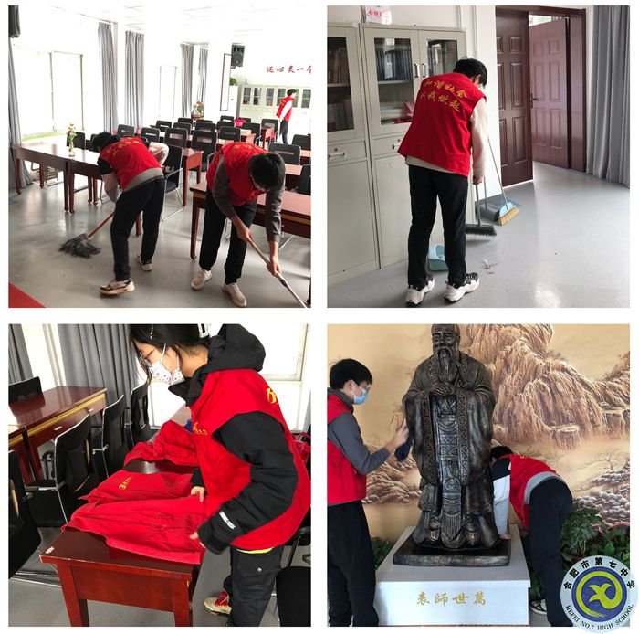志愿服务,墨香中传播爱心(图2) 志愿服务,墨香中传播爱心(图2)
