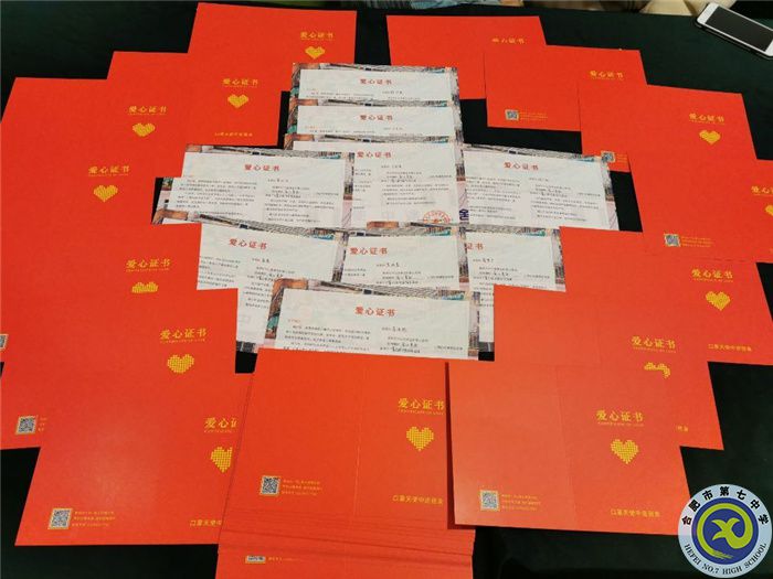 QQ图片20220125235237.jpg 关爱口罩天使,共过别样小年(图5)
