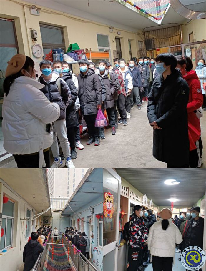 QQ图片20220125235253.jpg QQ图片20220125235253.jpg