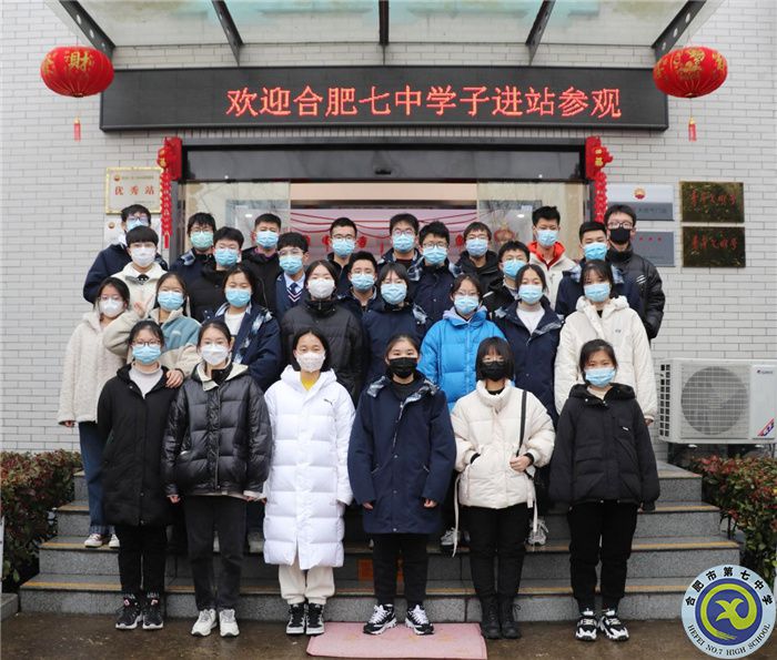 luck18平台高一(25)班“一学一做”社会实践活动(图1) luck18平台高一(25)班“一学一做”社会实践活动(图1)