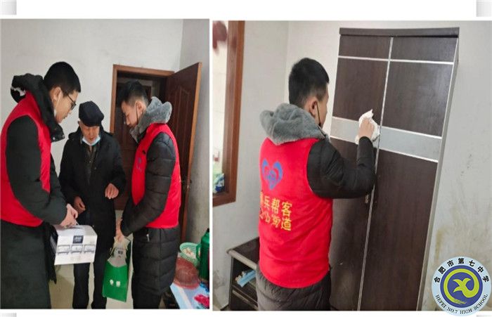 五育并举塑人才，全面发展促成长(图2)