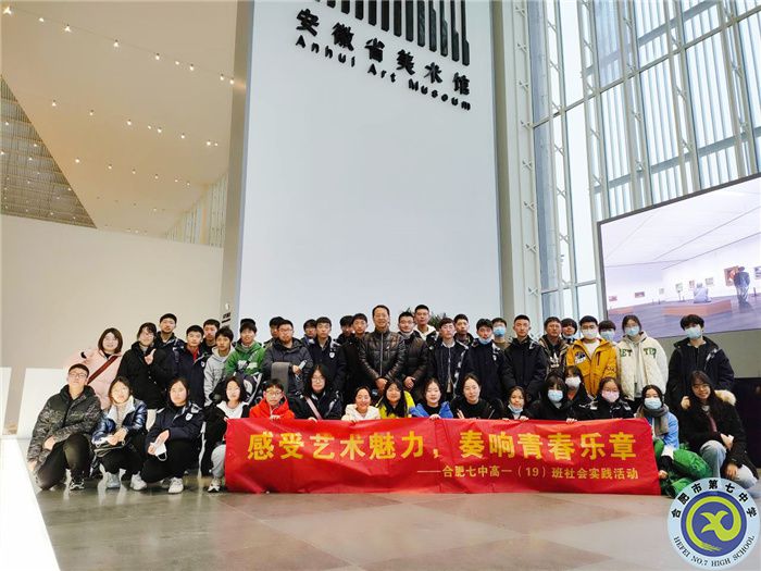 秉承艺术之美,激起后浪之魂(图3) 秉承艺术之美,激起后浪之魂(图3)