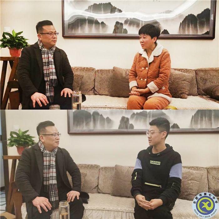 luck18平台高一年级召开线上班主任会议(图3) luck18平台高一年级召开线上班主任会议(图3)