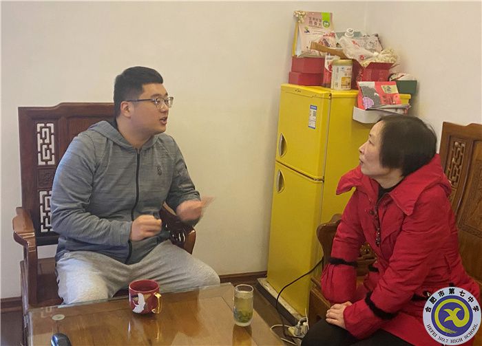 luck18平台高二年级理科三团寒假家访活动(图2)