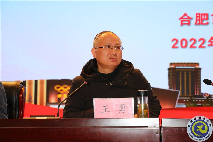 王局.jpg 王局.jpg