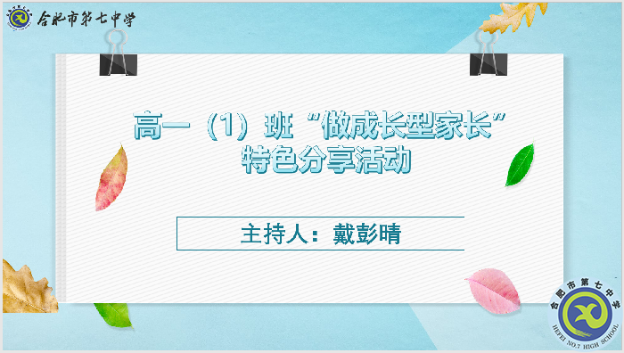 QQ图片20220212174846.png QQ图片20220212174846.png