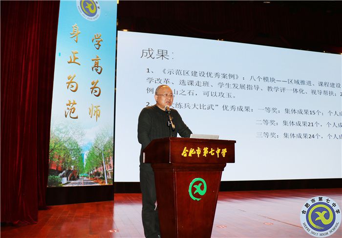 王局1.jpg 王局1.jpg