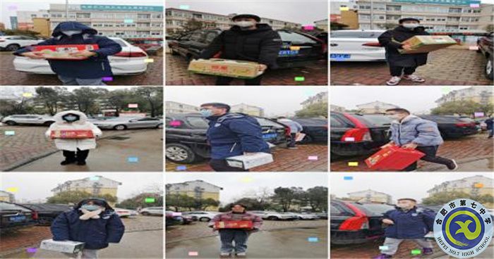 你我志愿心,传递敬老情(图2) 你我志愿心,传递敬老情(图2)