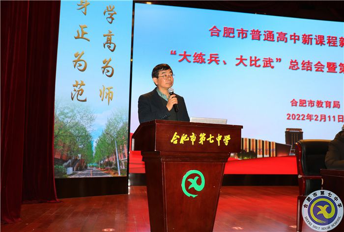 徐贵亮.jpg 徐贵亮.jpg