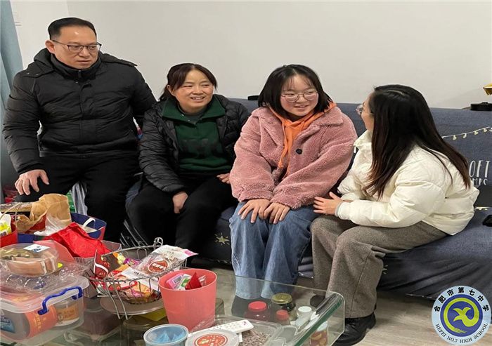 luck18平台高二理科实验班组团家访活动(图4)