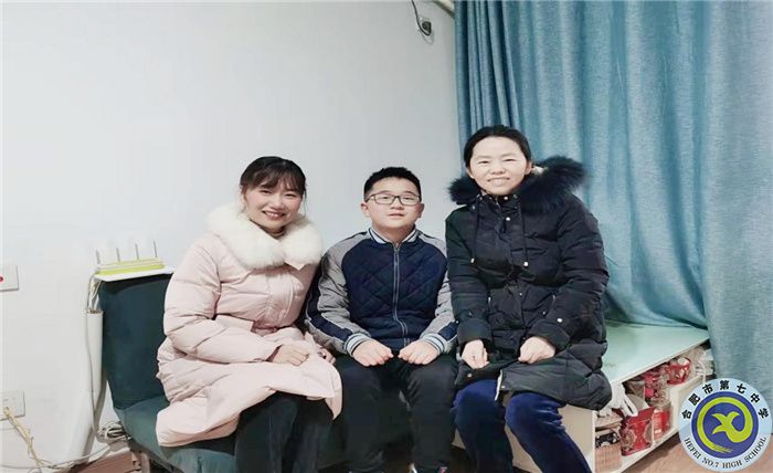 luck18平台高二理科实验班组团家访活动(图1)