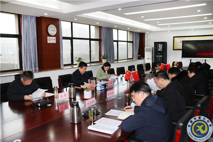 会场3.jpg 会场3.jpg