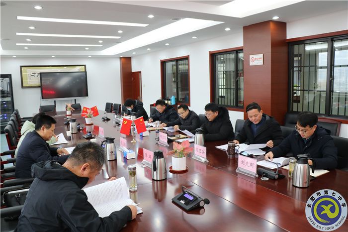 会场2.jpg 会场2.jpg