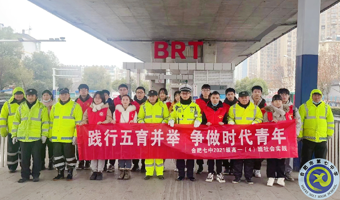 使命于心敢于奉献,责任在肩何惧风雨(图1) 使命于心敢于奉献,责任在肩何惧风雨(图1)