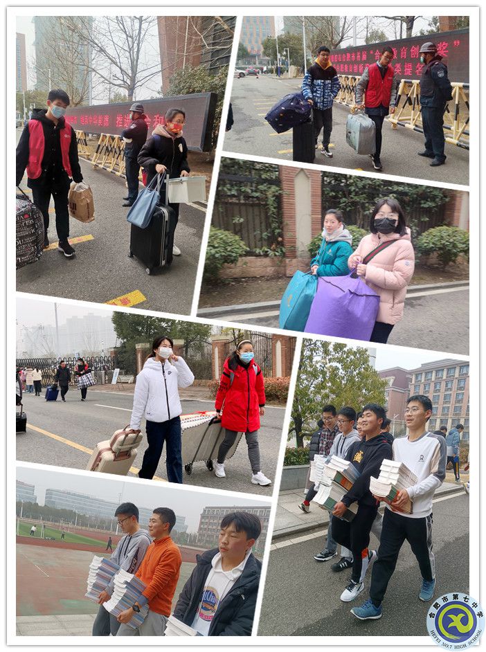 学生返校_副本.jpg 学生返校_副本.jpg