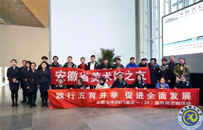 向美而行,美美与共(图1) 向美而行,美美与共(图1)
