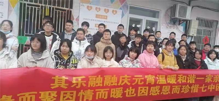 QQ图片20220216214121.jpg QQ图片20220216214121.jpg