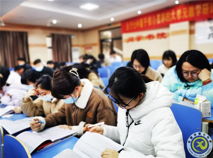 luck18平台2021-2022学年度第二学期高一年级全体教师会(图3) luck18平台2021-2022学年度第二学期高一年级全体教师会(图3)