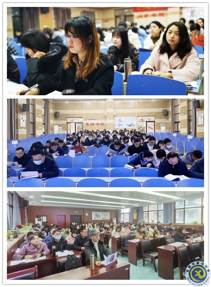 三个年级教师会议_副本.jpg 三个年级教师会议_副本.jpg